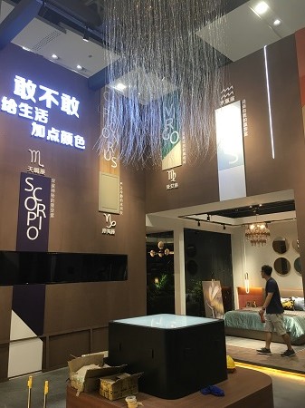 長沙展臺設(shè)計(jì)