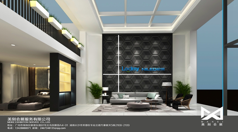 長(zhǎng)沙展廳展臺(tái)設(shè)計(jì)