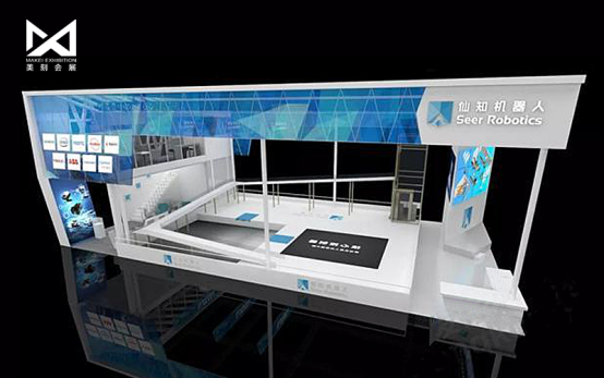 工博會(huì)展臺(tái)裝修搭建