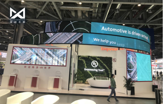 展臺布置裝修設(shè)計(jì)