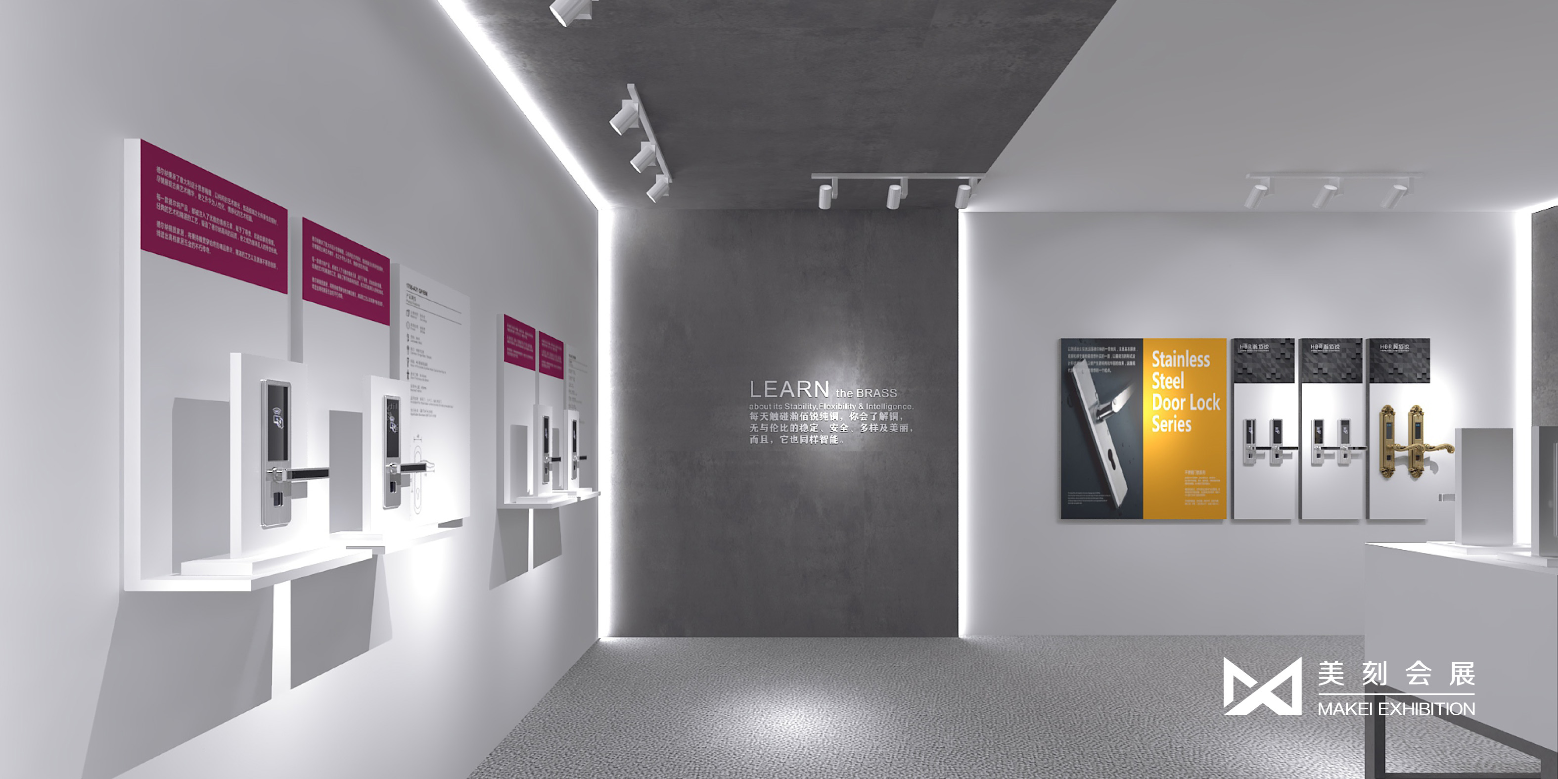 裝飾展臺(tái)搭建設(shè)計(jì)