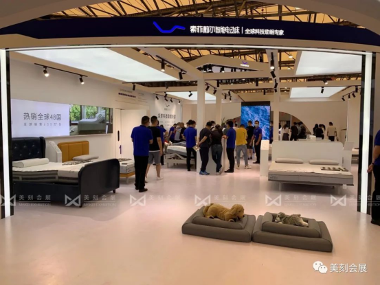 中國家博會展臺搭建工程