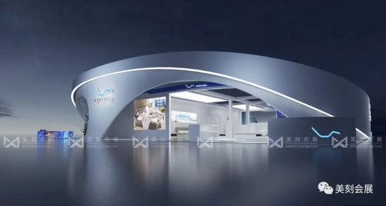 中國家博會展臺展覽設(shè)計