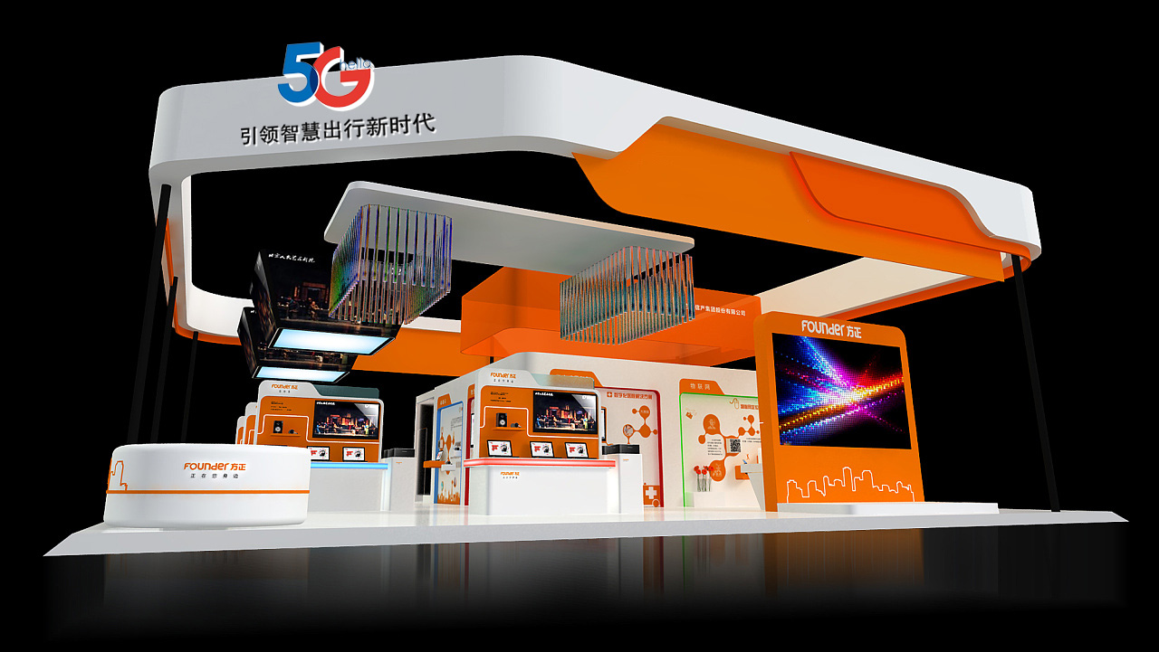 全國汽配展展臺(tái)裝修報(bào)價(jià)