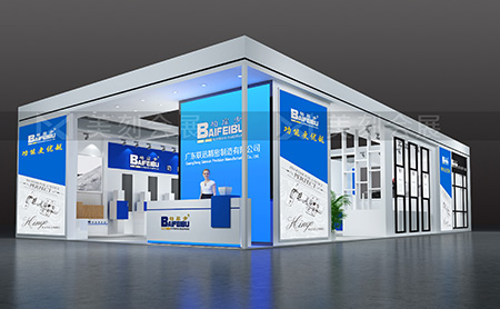 2021廣州家具展展臺搭建設(shè)計(jì)