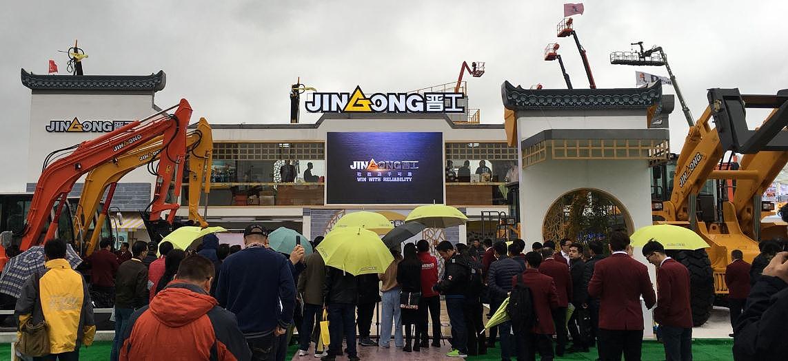 機械展臺搭建設(shè)計報價