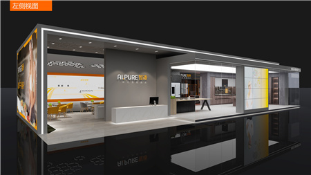 指定特裝展臺搭建商