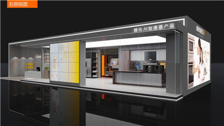 廣州展臺搭建商