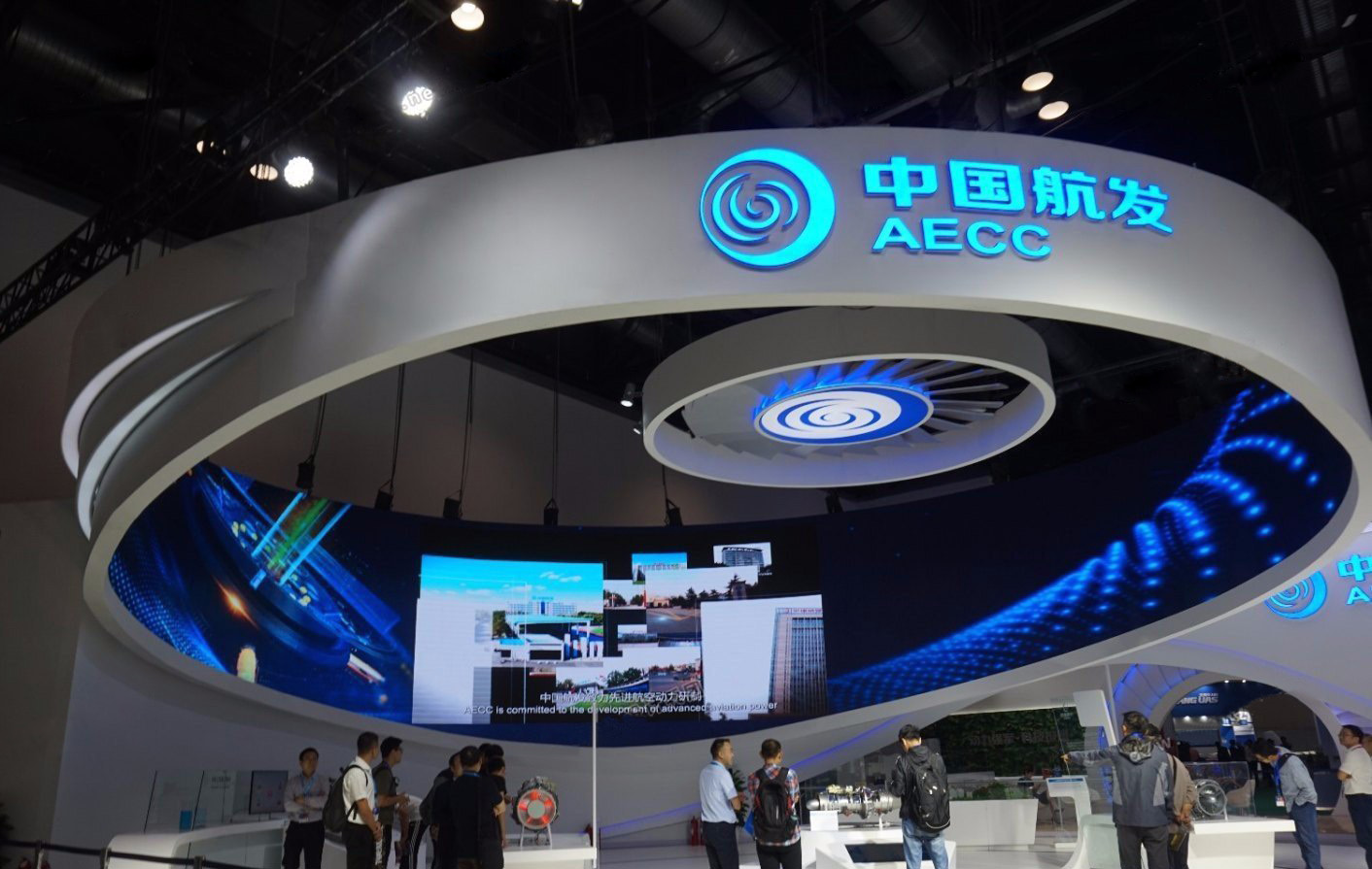 長沙展會搭建設(shè)計