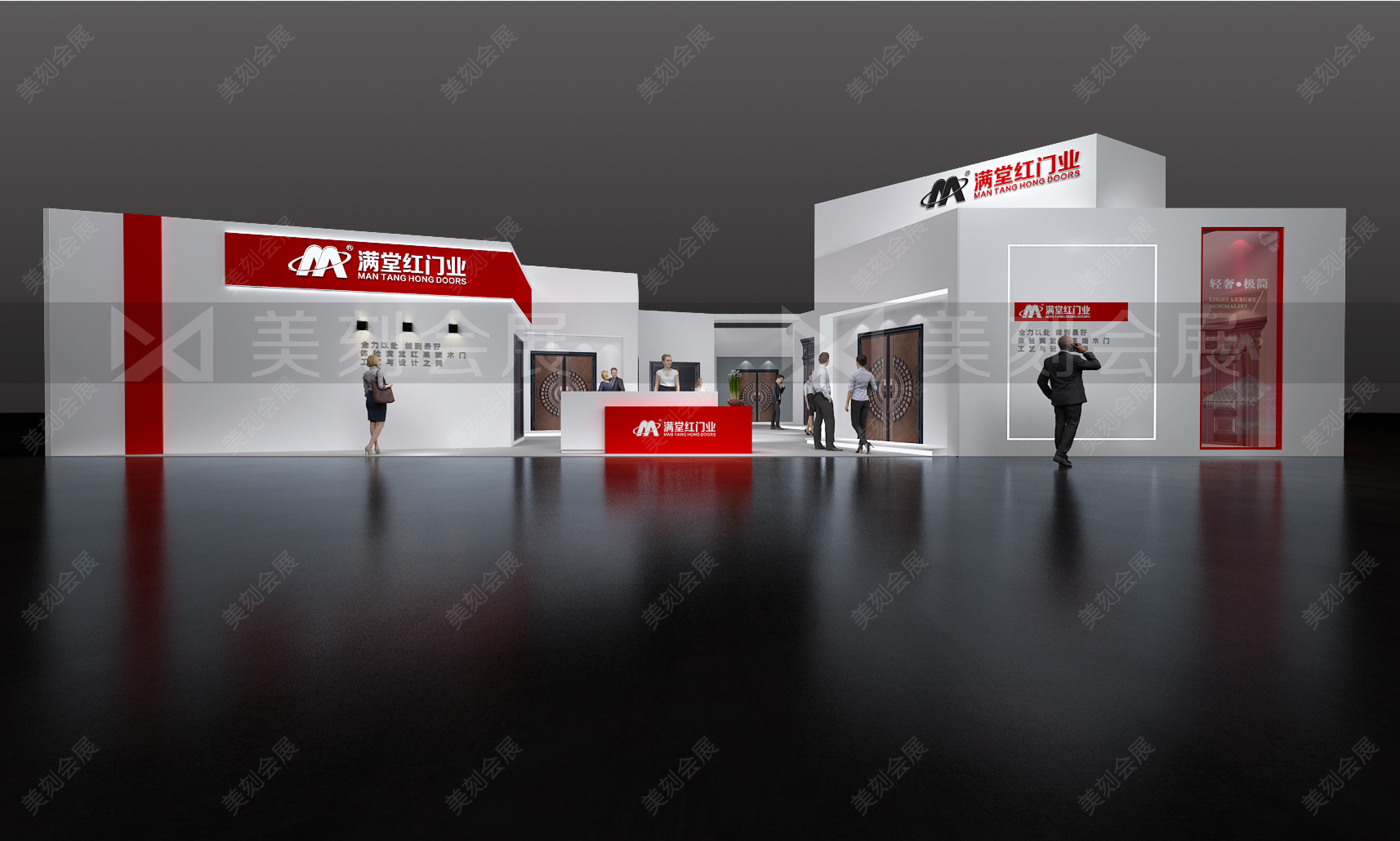 貴陽建材家居建博會展臺設(shè)計