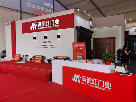 貴陽建材家居建博會展臺設(shè)計