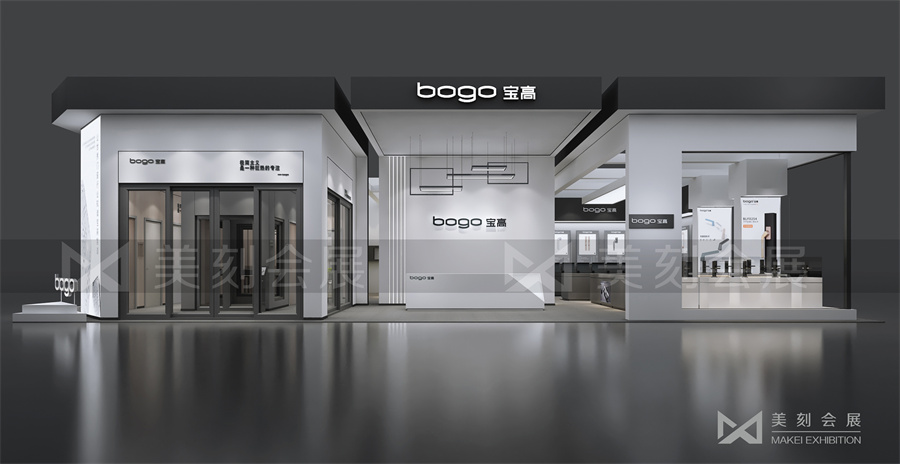 云南建博會(huì)站臺(tái)搭建