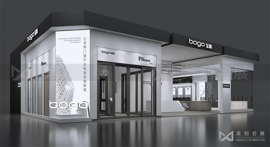 云南建博會(huì)站臺(tái)搭建