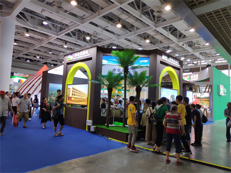 中非經貿博覽會展會設計