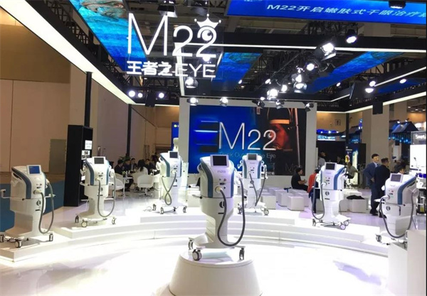 長沙中華醫(yī)學(xué)會(huì)站臺(tái)搭建