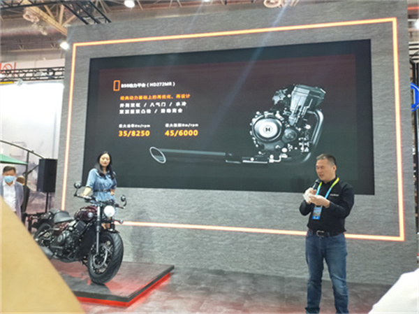 國際摩托車博覽會展會設(shè)計(jì)