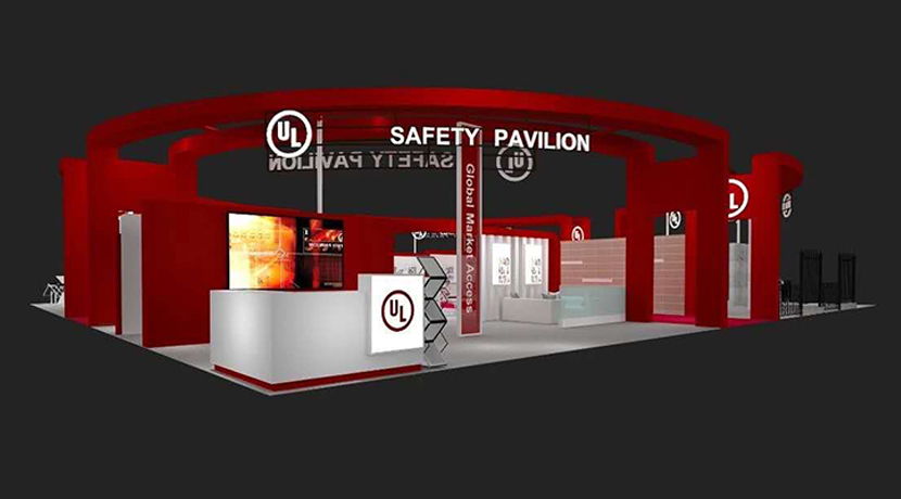 首屆中國進(jìn)博會-UL