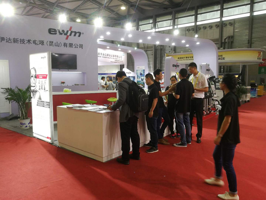 2021第22屆長沙工業(yè)自動化技術裝備展覽會