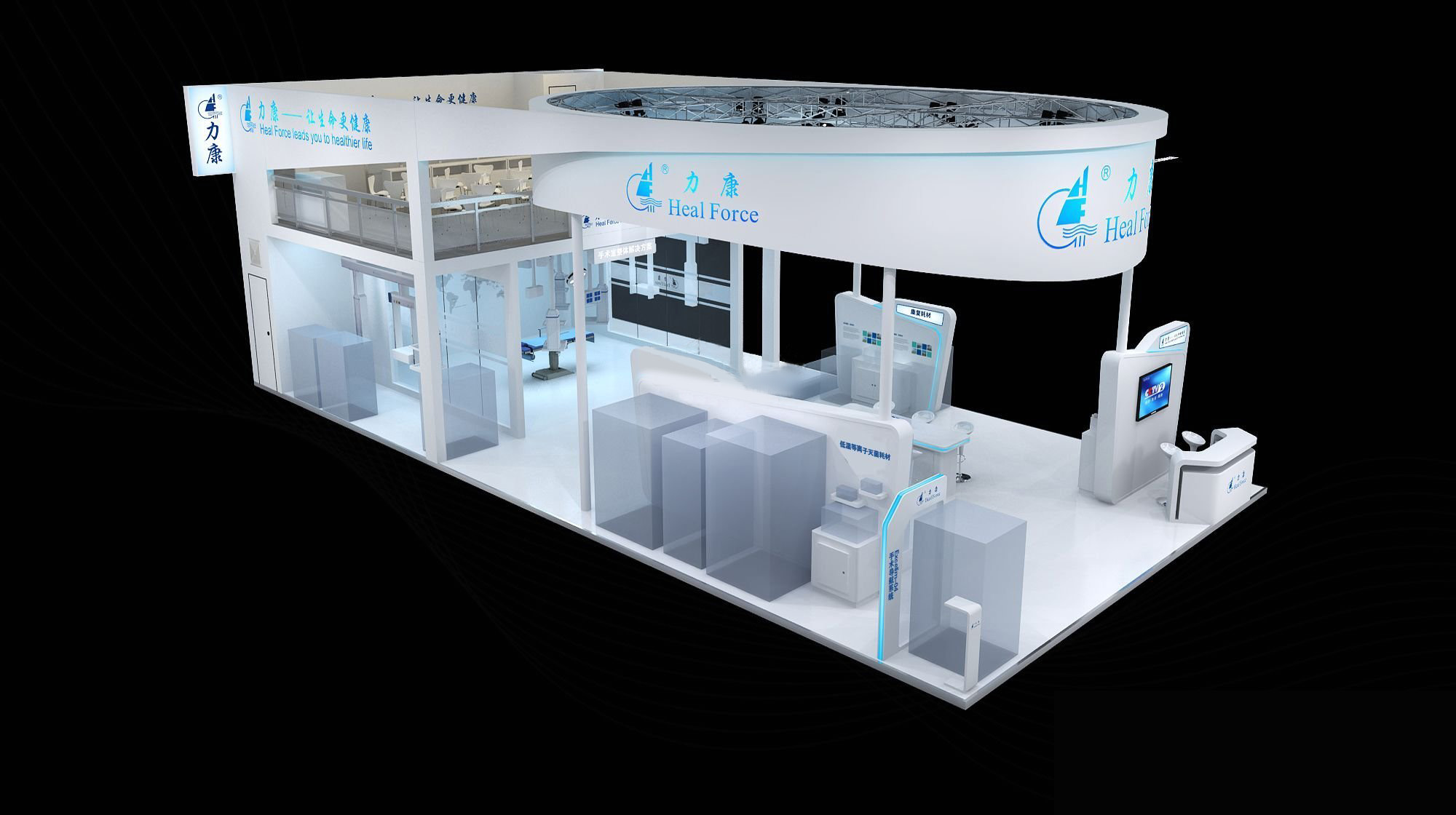 2020年春季全國(guó)制藥機(jī)械博覽會(huì)暨中國(guó)國(guó)際制藥機(jī)械博覽會(huì)（簡(jiǎn)稱(chēng)全國(guó)藥機(jī)展）-力康