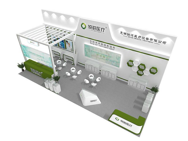 國藥勵展-上海醫(yī)療展——銳進(jìn)醫(yī)療