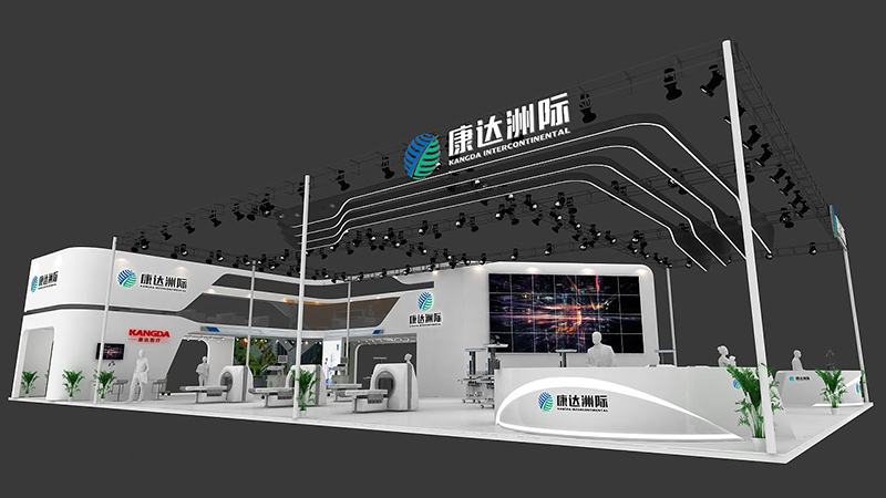 國(guó)藥勵(lì)展-上海醫(yī)療展——康達(dá)洲際