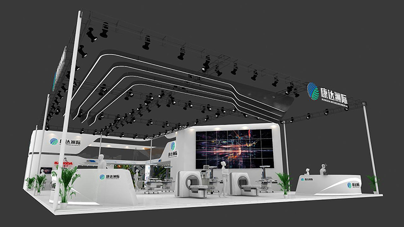 國(guó)藥勵(lì)展-上海醫(yī)療展——康達(dá)洲際