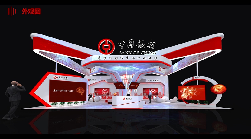 第十六屆中國·海峽項(xiàng)目成果交易會