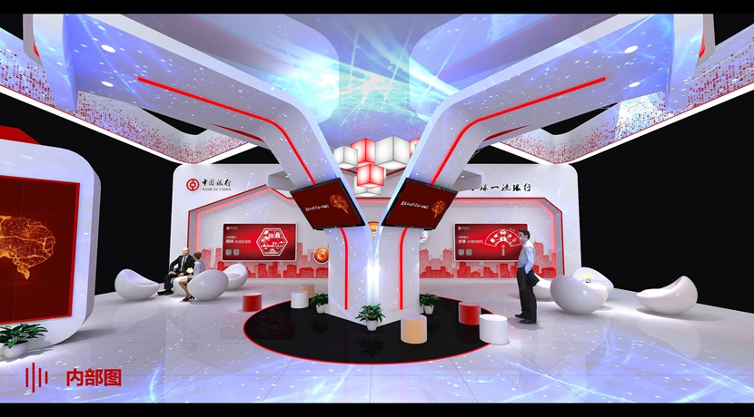 第十六屆中國·海峽項(xiàng)目成果交易會