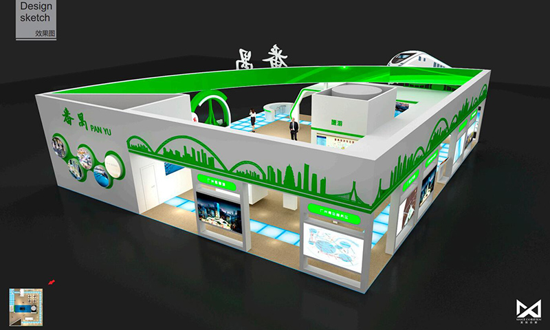 2018中國(guó)人才海外交流大會(huì)-番禺