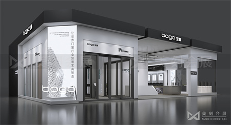 2021第十二屆云南國際建筑及裝飾材料博覽會(huì)2021 12th  Yunnan International Building and Decoration Materials Exhibition