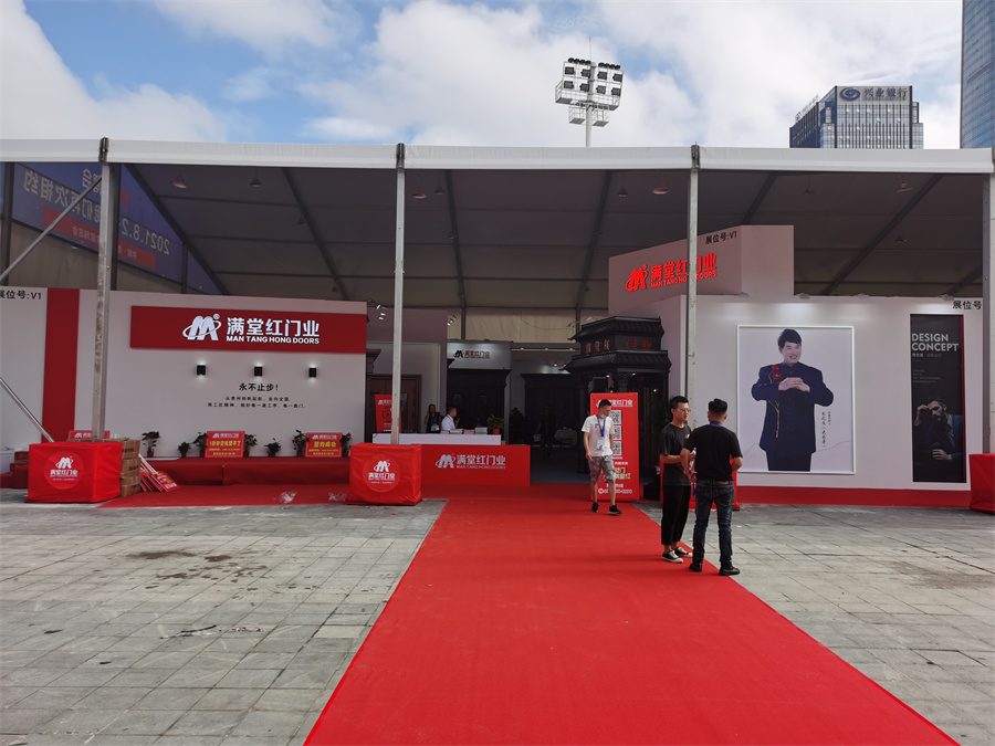 2021年第五屆貴州貴陽建博會(huì)·建材家居全屋定制暨門窗幕墻博覽會(huì)