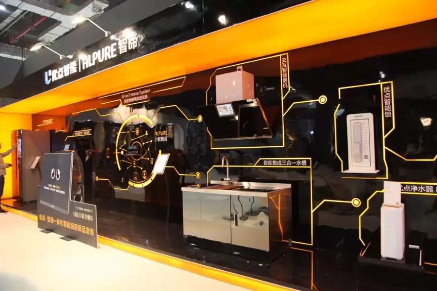 2021中國(guó)（深圳）智能家居及建筑裝飾博覽會(huì)