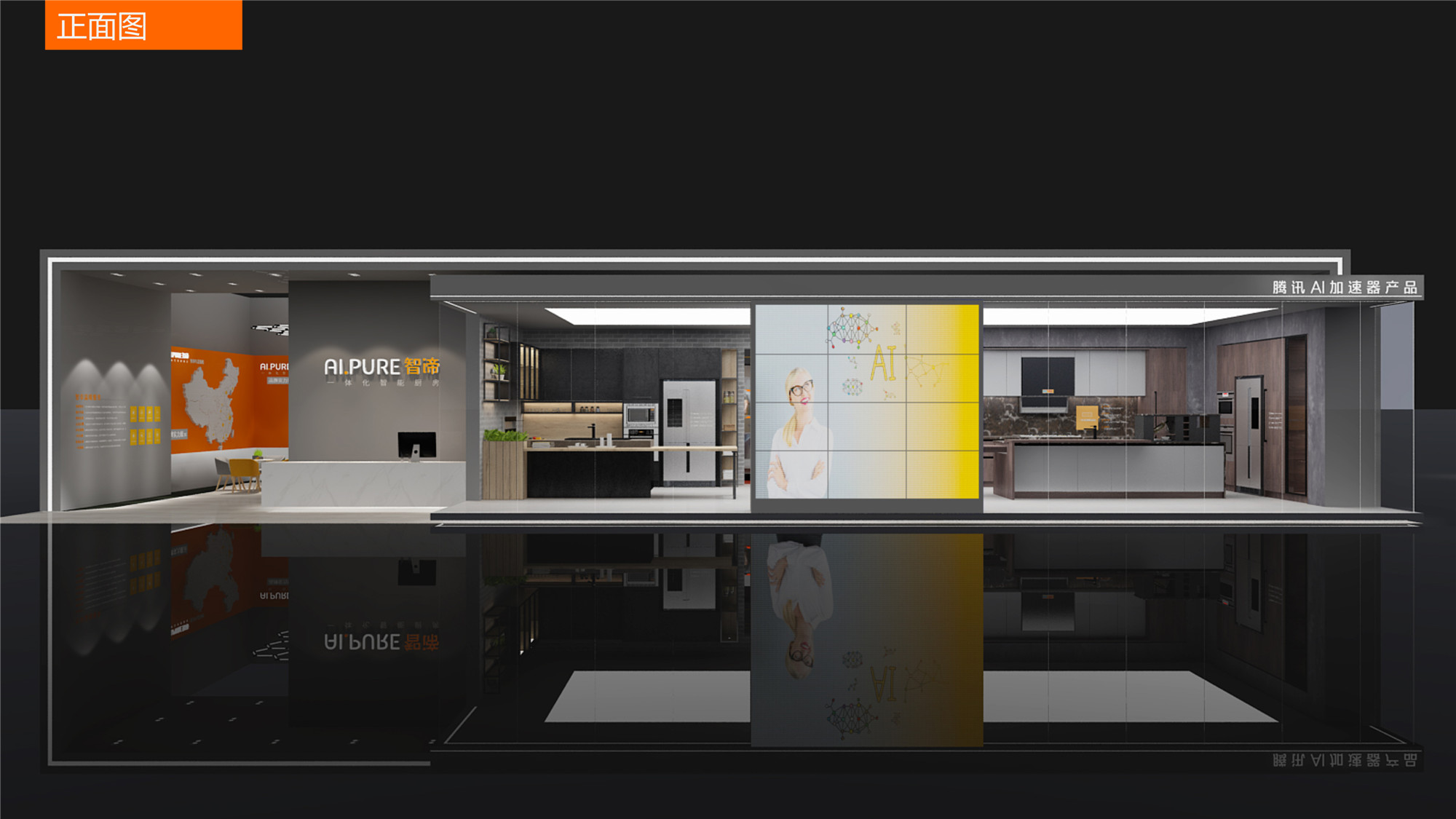 2021中國(guó)（深圳）智能家居及建筑裝飾博覽會(huì)