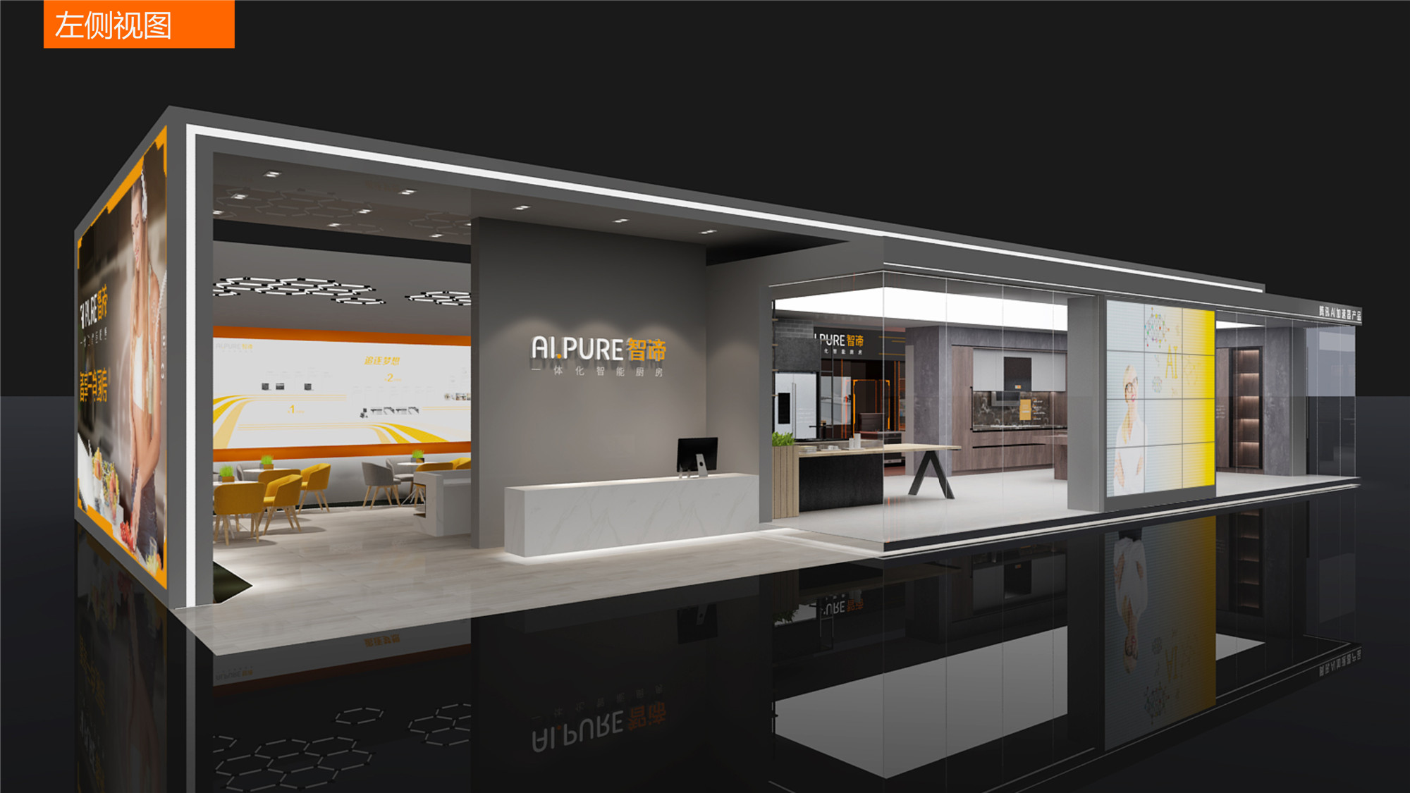 2021中國(guó)（深圳）智能家居及建筑裝飾博覽會(huì)