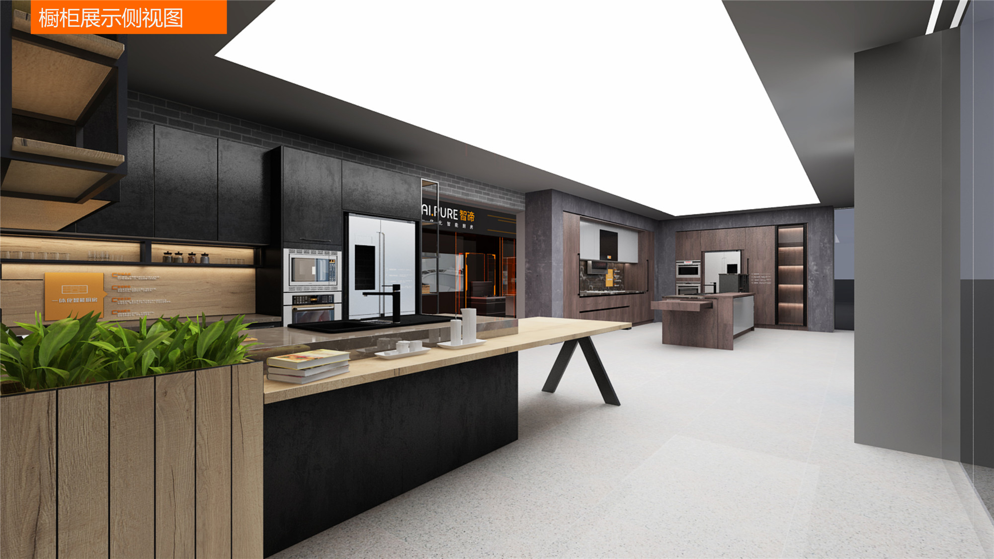 2021中國(guó)（深圳）智能家居及建筑裝飾博覽會(huì)