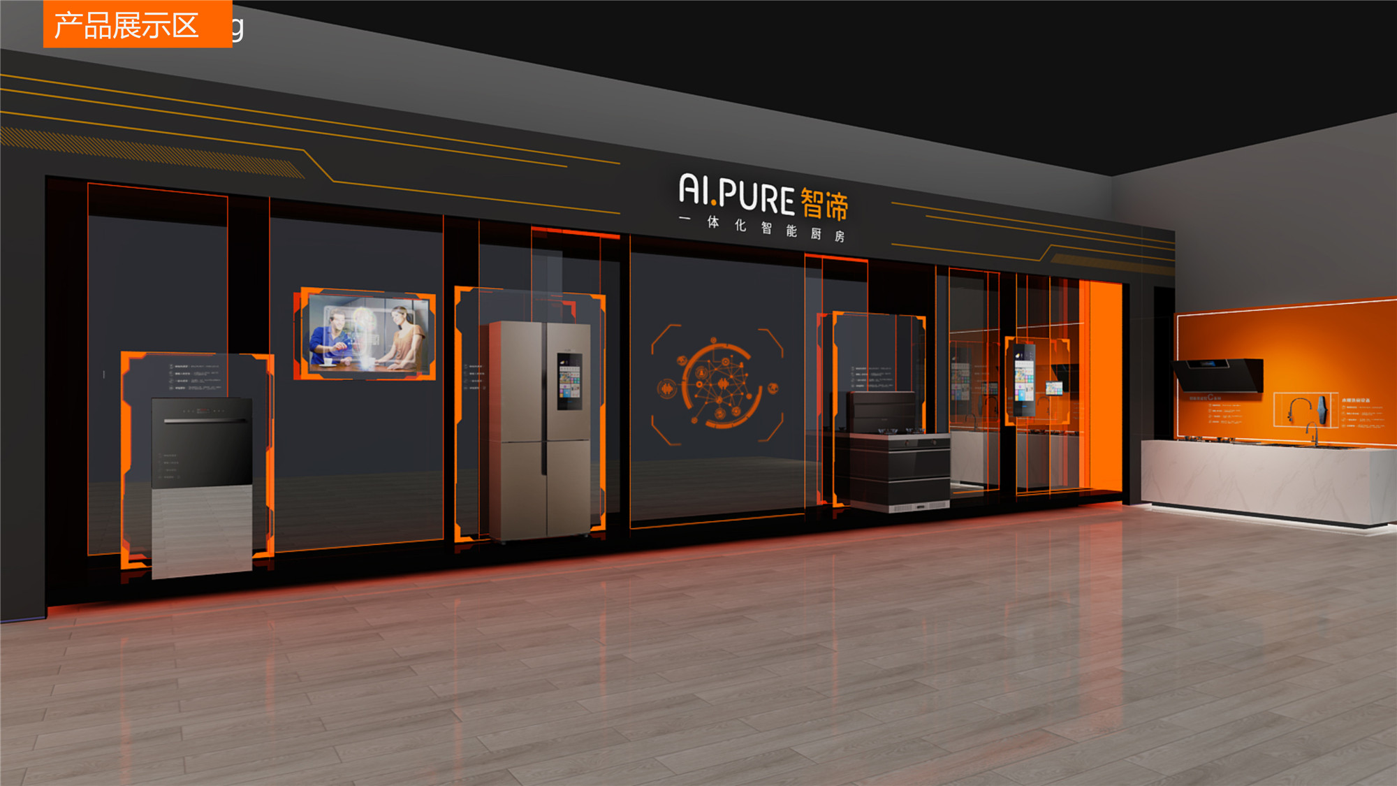 2021中國(guó)（深圳）智能家居及建筑裝飾博覽會(huì)