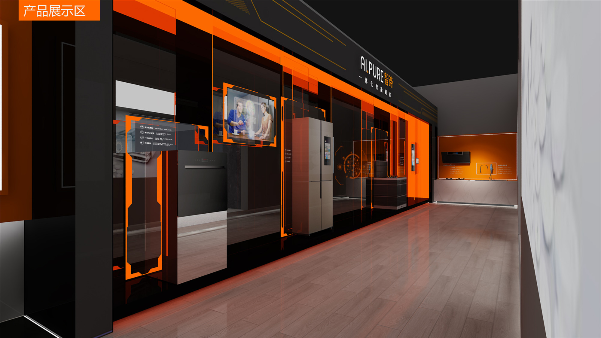 2021中國(guó)（深圳）智能家居及建筑裝飾博覽會(huì)