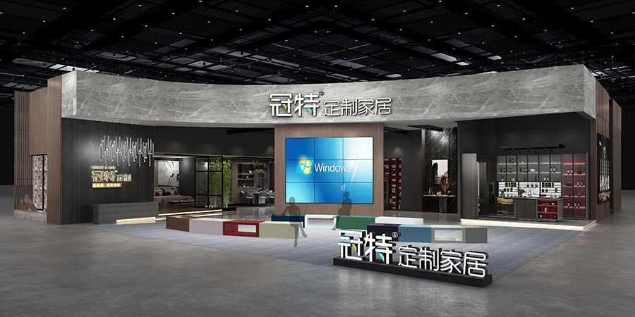 2021第十屆中國（廣州）定制家居展覽會(huì)