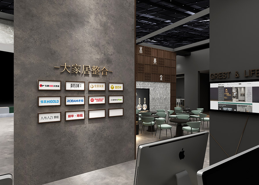 2021第十屆中國（廣州）定制家居展覽會(huì)