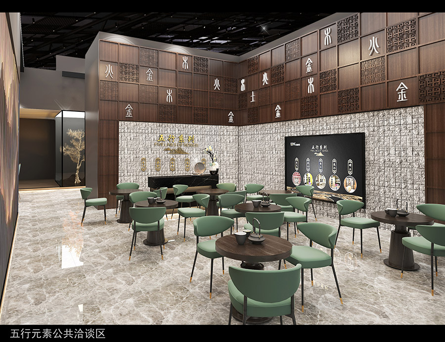 2021第十屆中國（廣州）定制家居展覽會(huì)