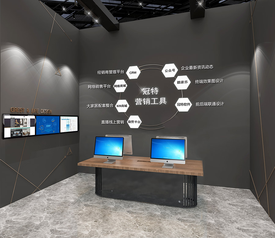 2021第十屆中國（廣州）定制家居展覽會(huì)