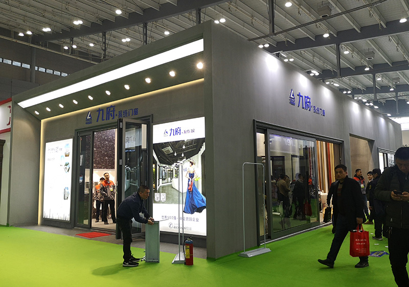 2020第12屆中部（長(zhǎng)沙）建材新產(chǎn)品招商暨全屋定制博覽會(huì)—中國(guó)鋁業(yè)-九府門(mén)窗