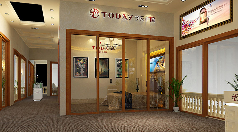 2020第12屆中部（長沙）建材新產(chǎn)品招商暨全屋定制博覽會(huì)—今天門窗