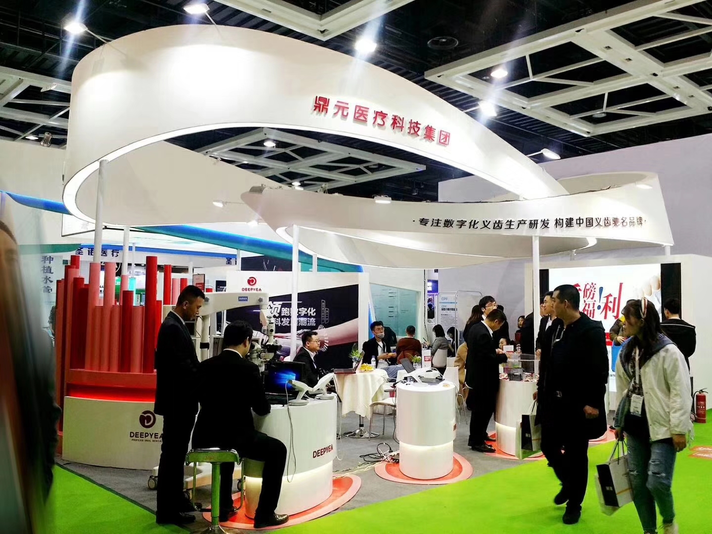 中華醫(yī)學會第十七次全國檢驗醫(yī)學學術大會(2021NCLM) 