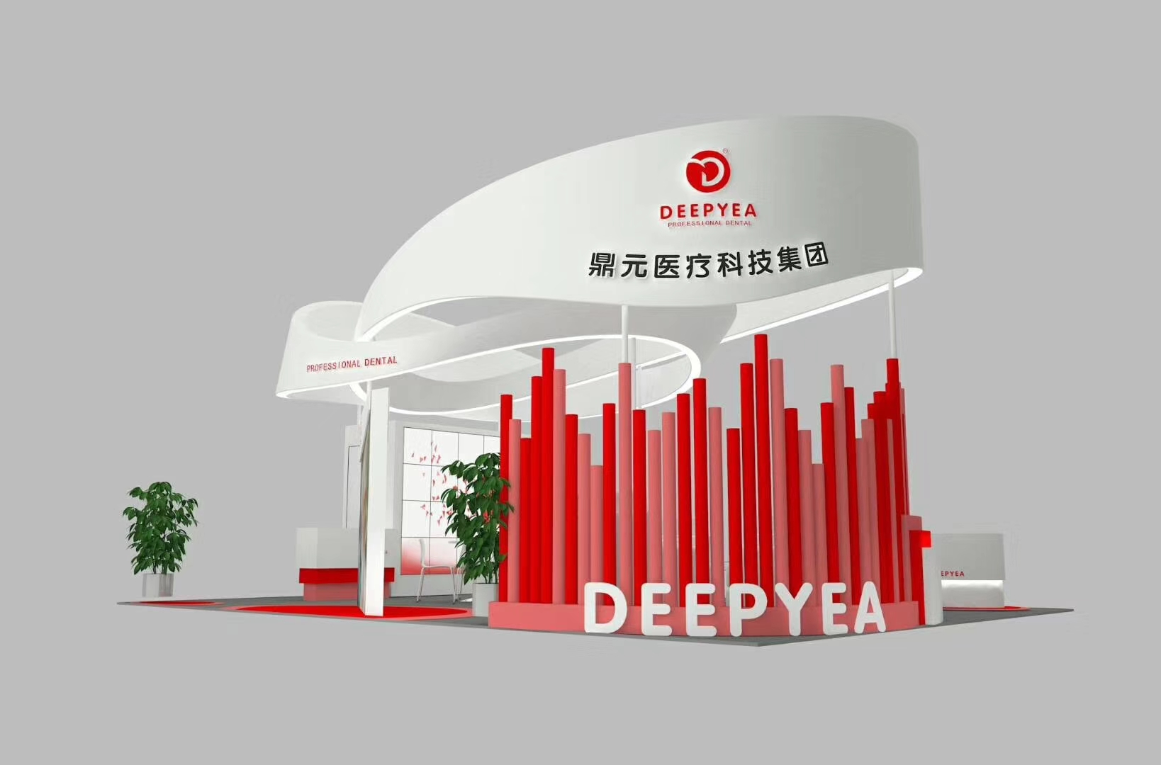 中華醫(yī)學會第十七次全國檢驗醫(yī)學學術大會(2021NCLM) 