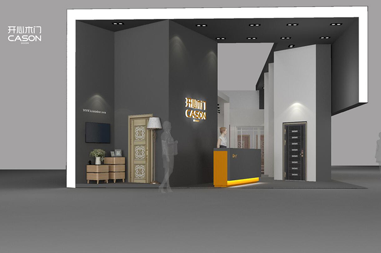 2018中國(guó)家博會(huì)（廣州）-開(kāi)心木門(mén)