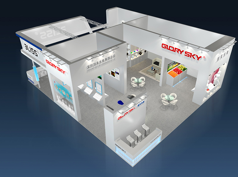 2020國(guó)際大屏幕顯示技術(shù)、音視頻智慧集成、廣告標(biāo)識(shí)及LED展覽會(huì)-ISLE2020深圳市灝天光電有限公司