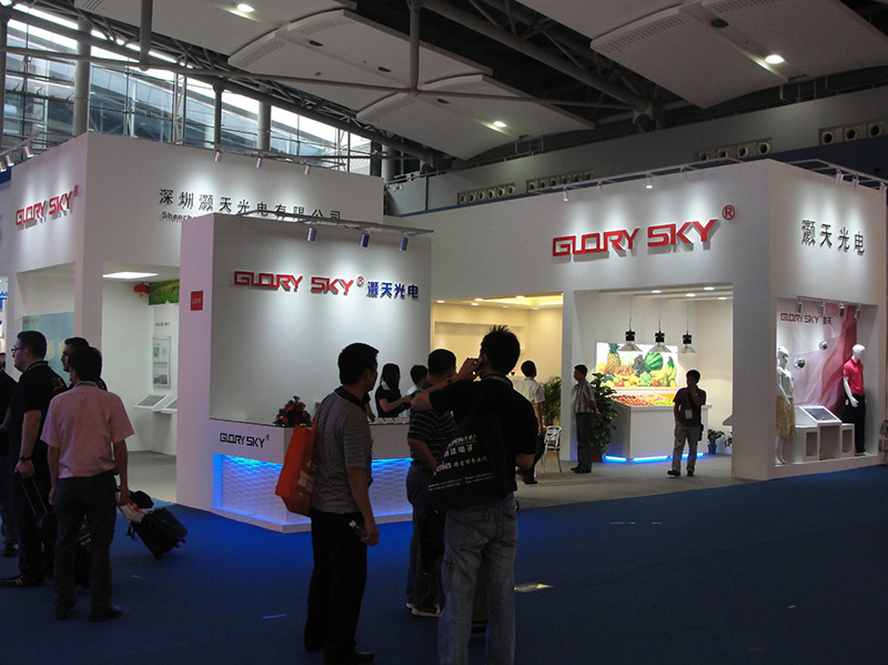 2020國(guó)際大屏幕顯示技術(shù)、音視頻智慧集成、廣告標(biāo)識(shí)及LED展覽會(huì)-ISLE2020深圳市灝天光電有限公司