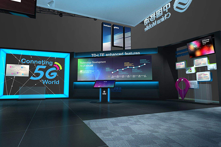 中國通訊展（北京）-中國電信