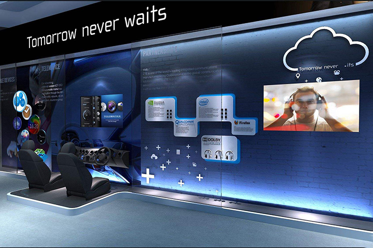 中國通訊展（北京）-中國電信